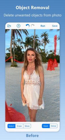 Inpaint для iOS — скриншот 1