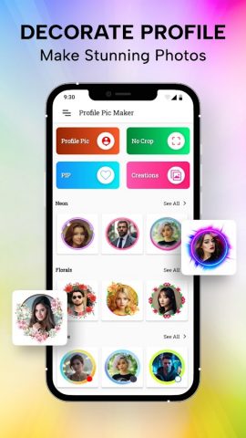 InstaDP : Profile Pic Maker для Android — скриншот 1