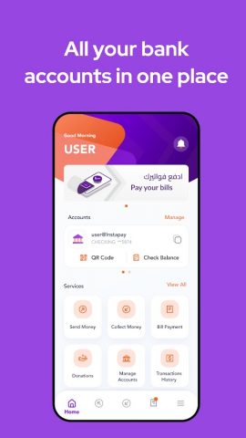 InstaPay Egypt для Android — скриншот 3