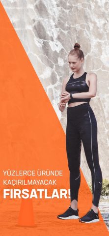 Instreet для iOS — скриншот 2