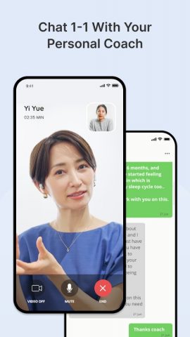 Intellect: Create A Better You для Android — скриншот 3