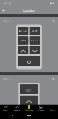 IntelliCast для Android — скриншот 3