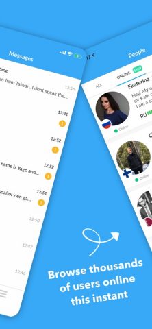 InterPals для iOS — скриншот 3