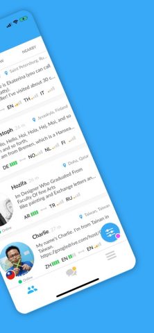 InterPals для iOS — скриншот 4