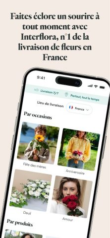 Interflora — Livraison fleurs для Android — скриншот 2