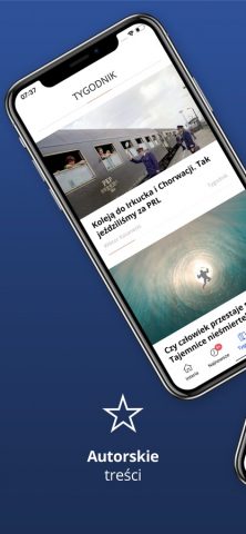 Interia для iOS — скриншот 4