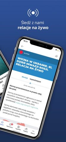 Interia для iOS — скриншот 5