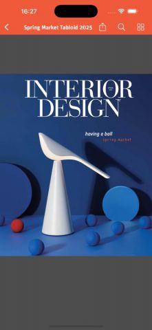 Interior Design Magazine для iOS — скриншот 1