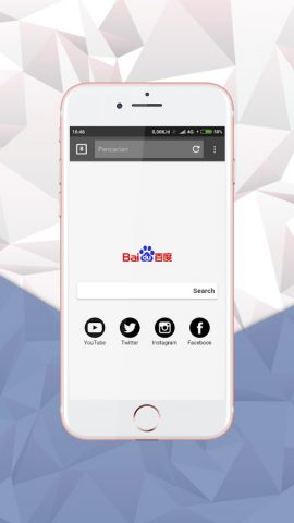 Internet Browser Explorer для Android — скриншот 4