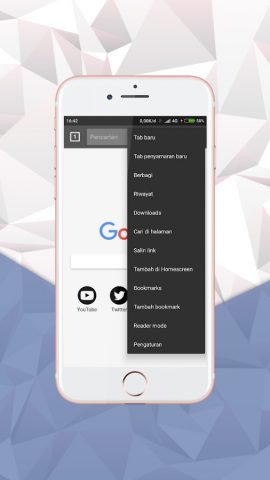 Internet Browser Explorer для Android — скриншот 5