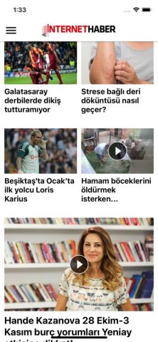 Internet Haber для iOS — скриншот 5