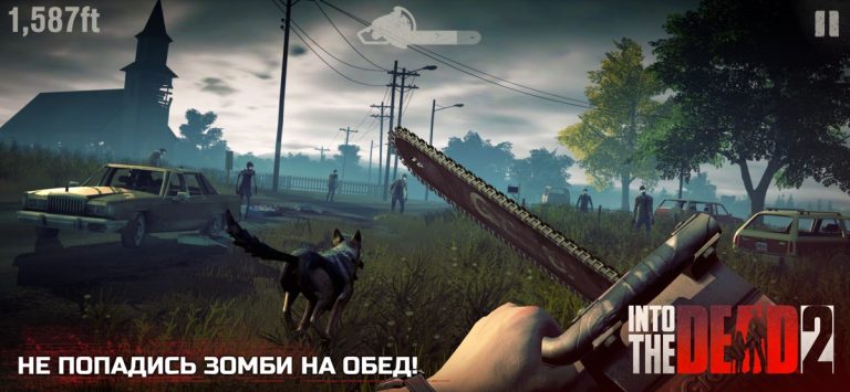 Into the Dead 2 для iOS — скриншот 1