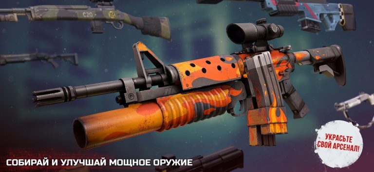 Into the Dead 2 для iOS — скриншот 2