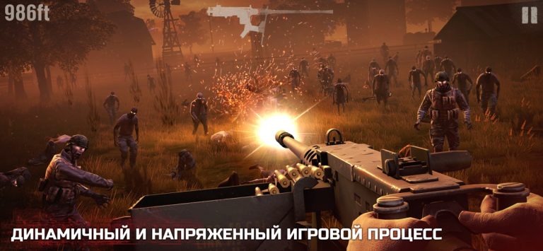 Into the Dead 2 для iOS — скриншот 3