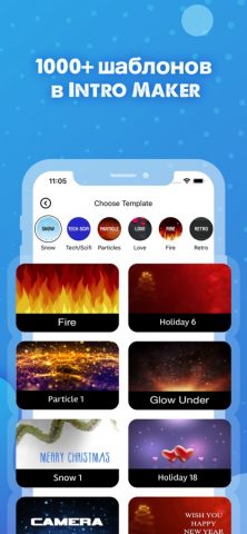 Intro Maker: Make Outro for YT для iOS — скриншот 1