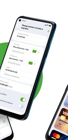 Ipoteka-Retail для Android — скриншот 4