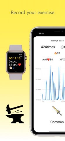 IronForge — Workout для iOS — скриншот 1