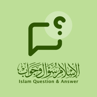IslamQA الاسلام سؤال و جواب для iOS