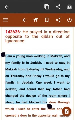 IslamQA для Android — скриншот 5