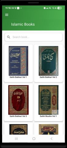 Islamic Books Urdu для Android — скриншот 4