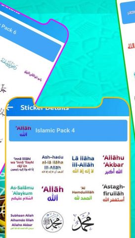 Islamic Stickers for WA 2026 для Android — скриншот 2