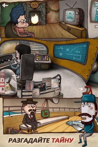 Isoland 2: Ashes of Time для Android — скриншот 2