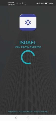 Israel VPN — IL VPN для Android — скриншот 1