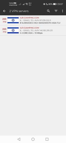 Israel VPN — IL VPN для Android — скриншот 2