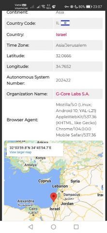Israel VPN — IL VPN для Android — скриншот 4