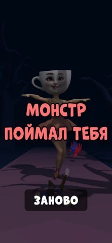Итальянские мемы и Хаги Ваги — скриншот 3