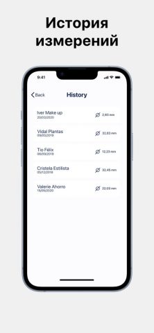 Измерение размера кольца для iOS — скриншот 4