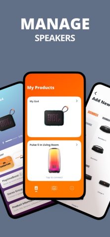 JBL Portable для iOS — скриншот 2