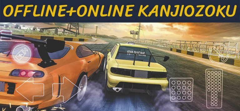 JDM Racing: Drag & Drift Races для iOS — скриншот 3