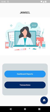 JKMSCL для Android — скриншот 3