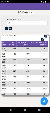 JKMSCL для Android — скриншот 5