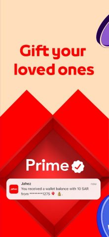 Jahez для Android — скриншот 4