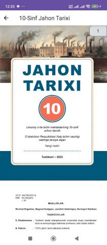 Jahon Tarixi(5-11-Sinflar) для Android — скриншот 2