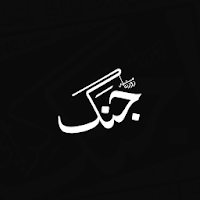 Jang Newspaper для Android