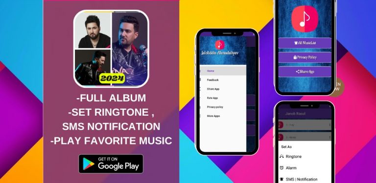 Janob Rasul 2024 Mp3 для Android — скриншот 1