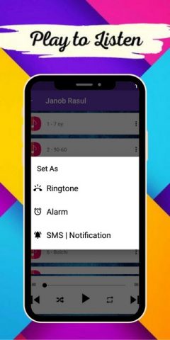 Janob Rasul 2024 Mp3 для Android — скриншот 2