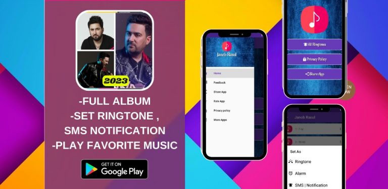 Janob Rasul 2024 Mp3 для Android — скриншот 5