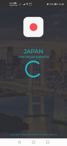 Japan VPN — JP VPN для Android — скриншот 1
