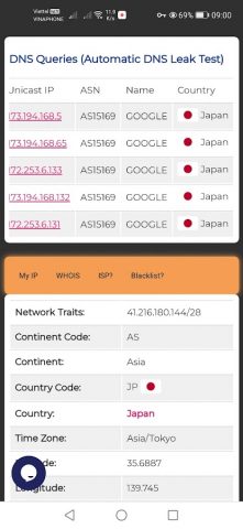 Japan VPN — JP VPN для Android — скриншот 2