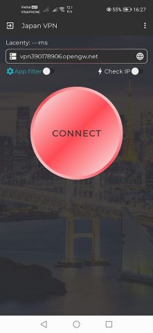 Japan VPN — JP VPN для Android — скриншот 3