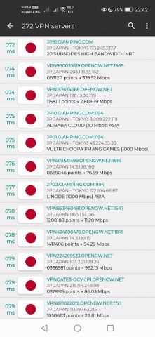 Japan VPN — JP VPN для Android — скриншот 4