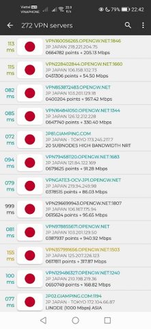 Japan VPN — JP VPN для Android — скриншот 5