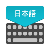 Japanese Keyboard : Translator для iOS