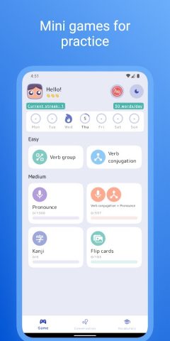 Japanese for Beginners: Minna для Android — скриншот 5