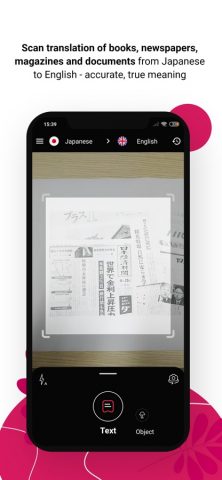 Japanese Translator Camera для iOS — скриншот 2