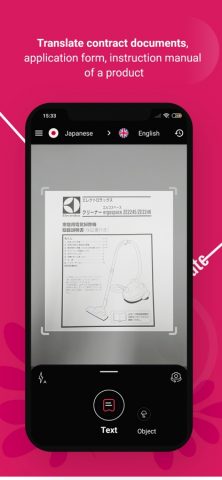 Japanese Translator Camera для iOS — скриншот 3